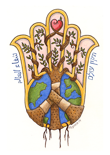 peace_hamsa_color2_lo
