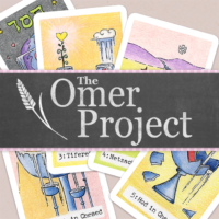 The Omer Project