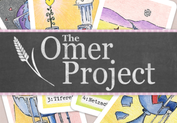 The Omer Project