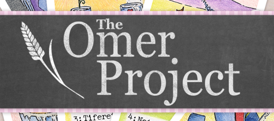 The Omer Project